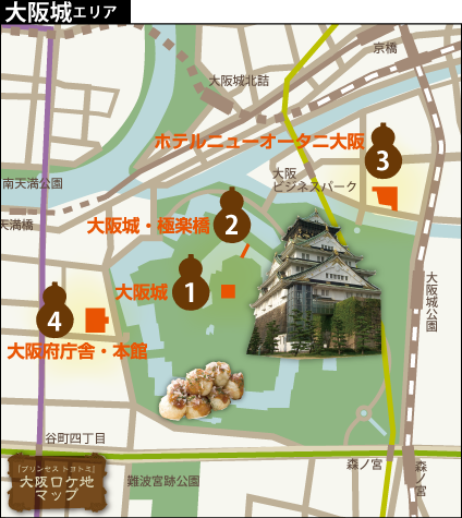 大阪城エリアマップ